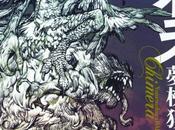 saga romans Chimera Baku YUMEMAKURA adaptée film animé Mamoru OSHII