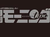 oneshot pour Katsuhiro OTOMO (Akira)