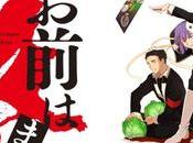 L’animé Don’t Know Gunma (Omae Mada Shiranai) VOSTFR Crunchyroll