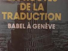 traduction, média premier Babel Genève