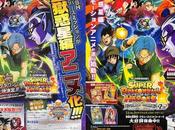 Super prépare spin inspiré Dragon Ball Heroes