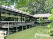 jardin japonais Shōsei-en Kyoto