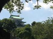 château Nagoya Palais Honmaru