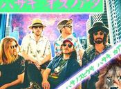 Plus qu’un mouvement, fabuleux tourbillon