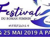 Annonce deuxième invité Festival Roman Féminin 2019