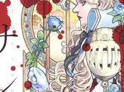 artbook Japon pour manga Innocent Rouge Shin’ichi SAKAMOTO