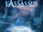 Chroniques dieux James CLEMENS