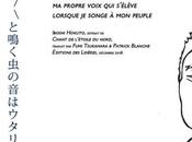 Iboshi Hokuto [Ouvrant journaux]