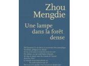 (Anthologie permanente) Trois poètes Taïwan