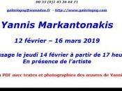Galerie exposition Yannis MARKANTONAKIS Février/16 Mars 2019