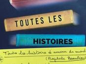 Toutes histoires d’amour monde