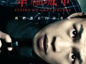 Face nuit, infos film Wi-ding