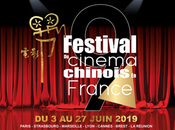 Festival cinéma chinois France juin