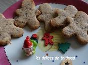 Sablés Brésiliens C.Felder