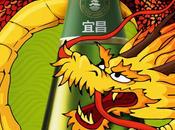 Info bière Yichang l’Empire céleste l’emballage monde Malt