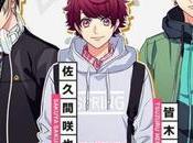 Anime printemps 2020 act! addict! actors!