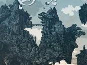 Steam sailors L'héliotrope Ellie Green