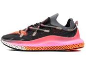 adidas Fusio rassemble toutes technologies marque