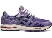 ASICS GEL-MC Plus arrive dans deux coloris “Paisley”